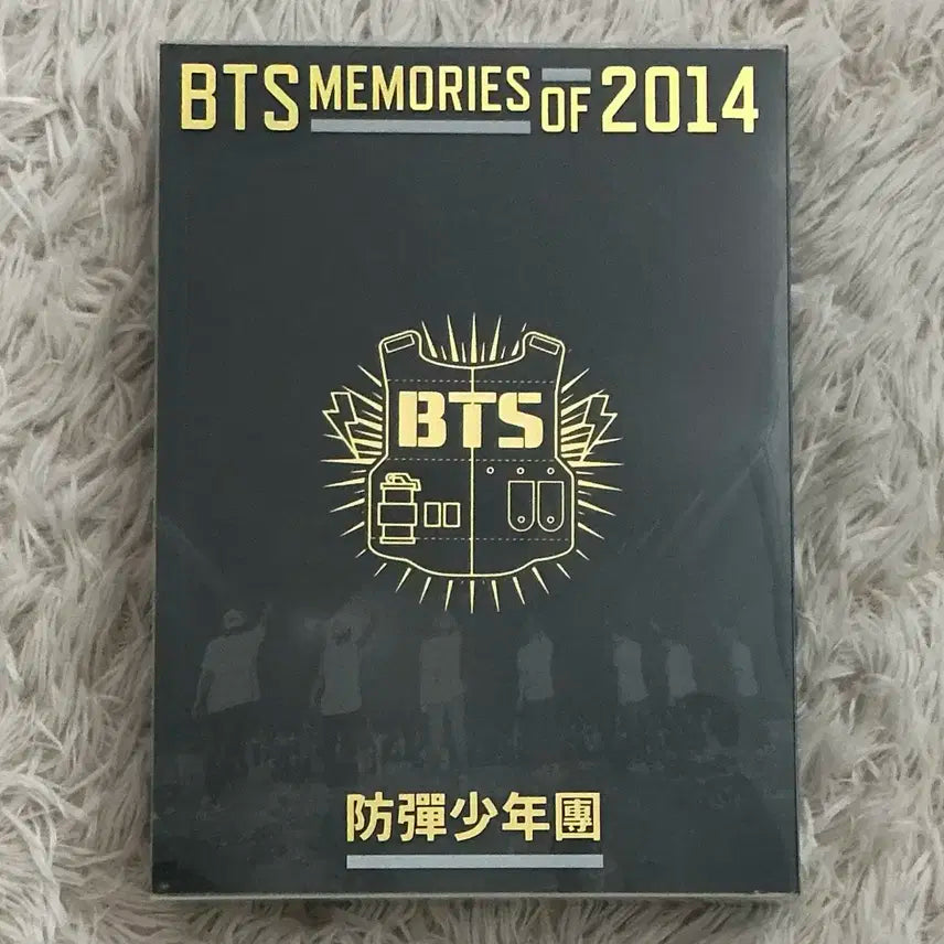 방탄소년단 BTS Memories 2014 DVD