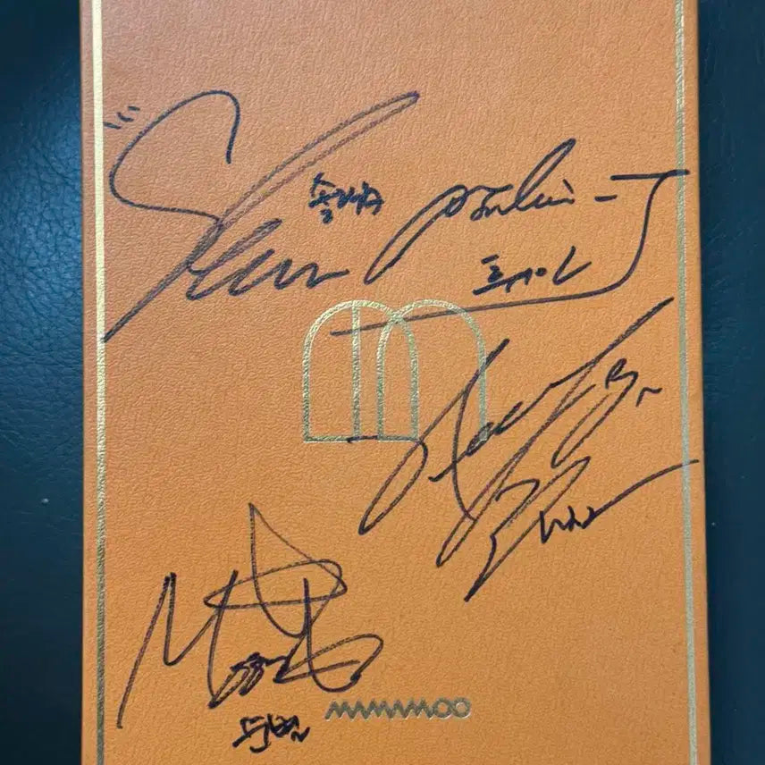 마마무 사인 앨범