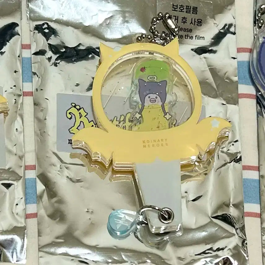 엑스디너리히어로즈 엑디즈 뷰마 대구 우비 아크릴 지석 가온 원가 양도