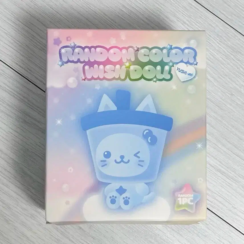 컬러 위시돌 - 블루 버블냥