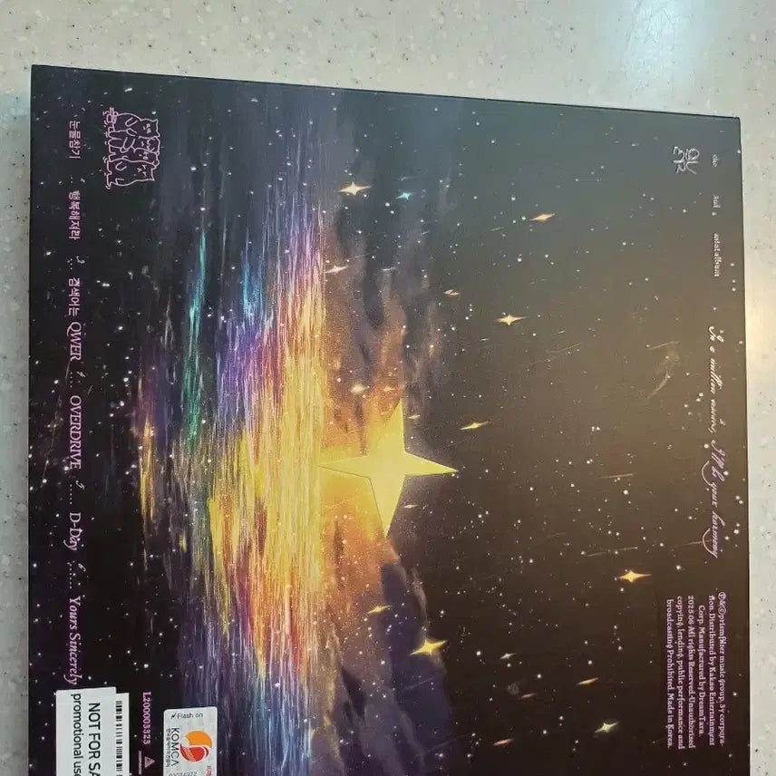 QWER 비매 싸인 앨범