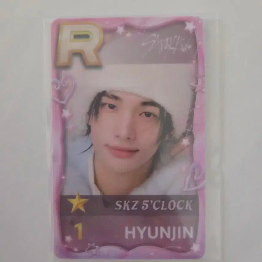 스트레이키즈 스키즈 슈스제 superstar  5'clock 현진