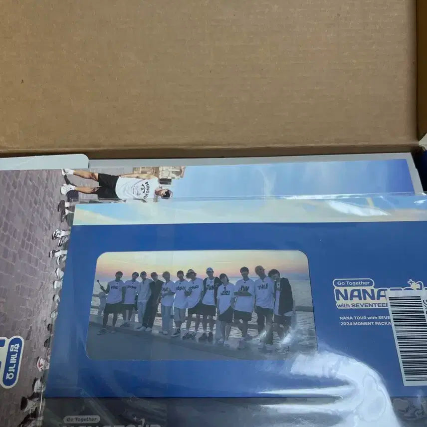 세븐틴 나나투어 2024 풀구성