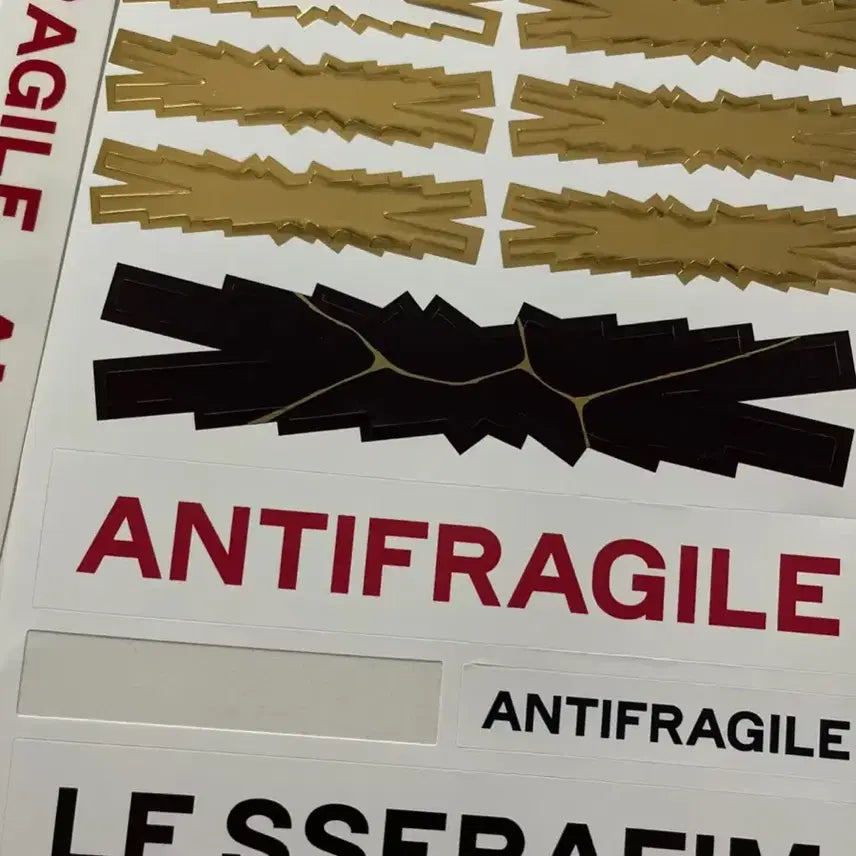 르세라핌 안티프래자일 개봉 앨범