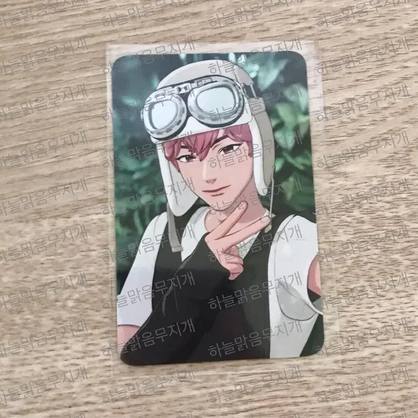 플레이브 웨포럽 w4l 미공포 케타포 포카 밤비