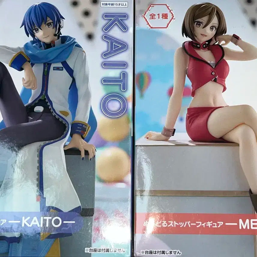 카이토 메이코 미개봉 누들스토퍼 피규어 보컬로이드