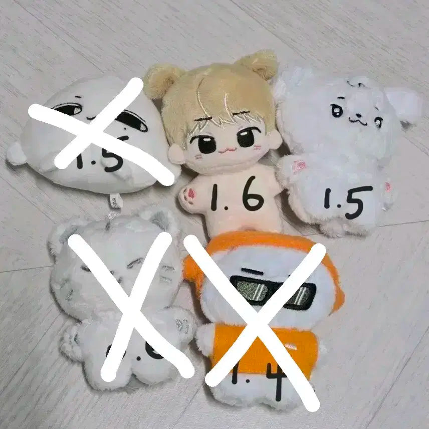 세븐틴 인형 양도