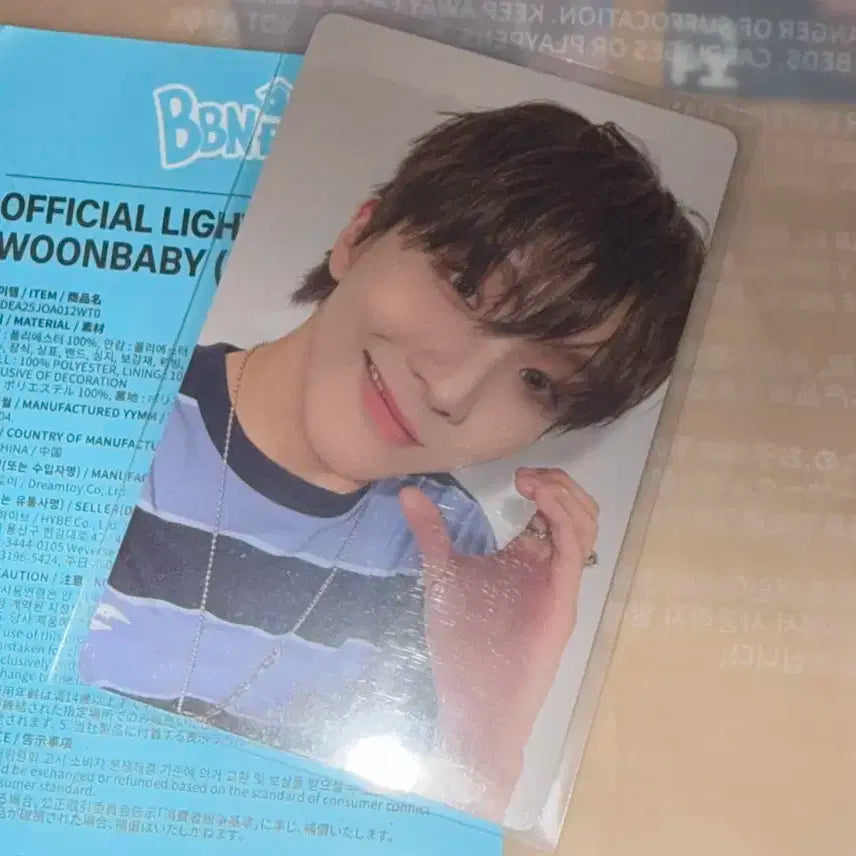 (급처)보넥도 낙원 앙콘 노장르 위버스 현장수령 미공포 A버전 운학