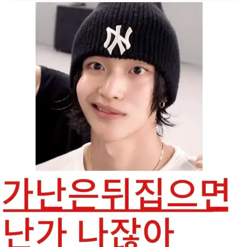 라이즈 미개봉 앨범 오디세이