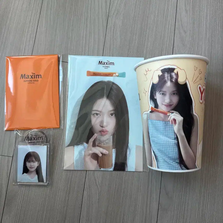 아이브 안유진 맥심 생일카페 특전 일괄세트 양도