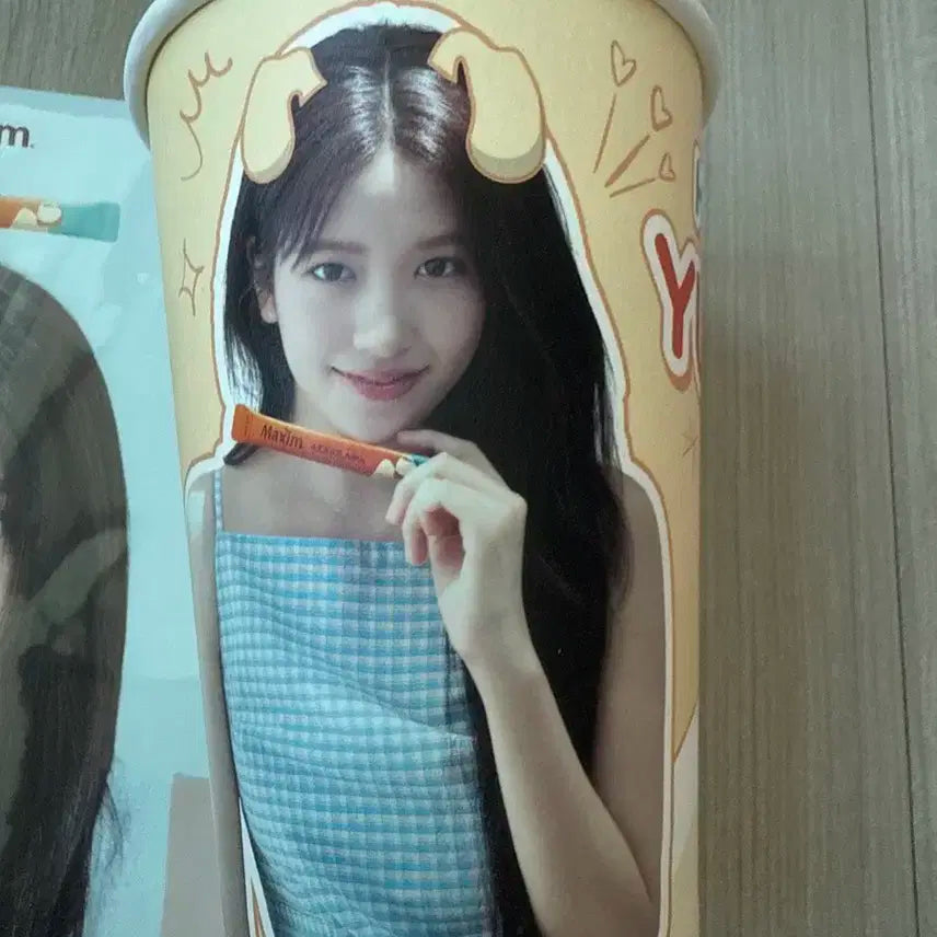 아이브 안유진 맥심 생일카페 특전 일괄세트 양도