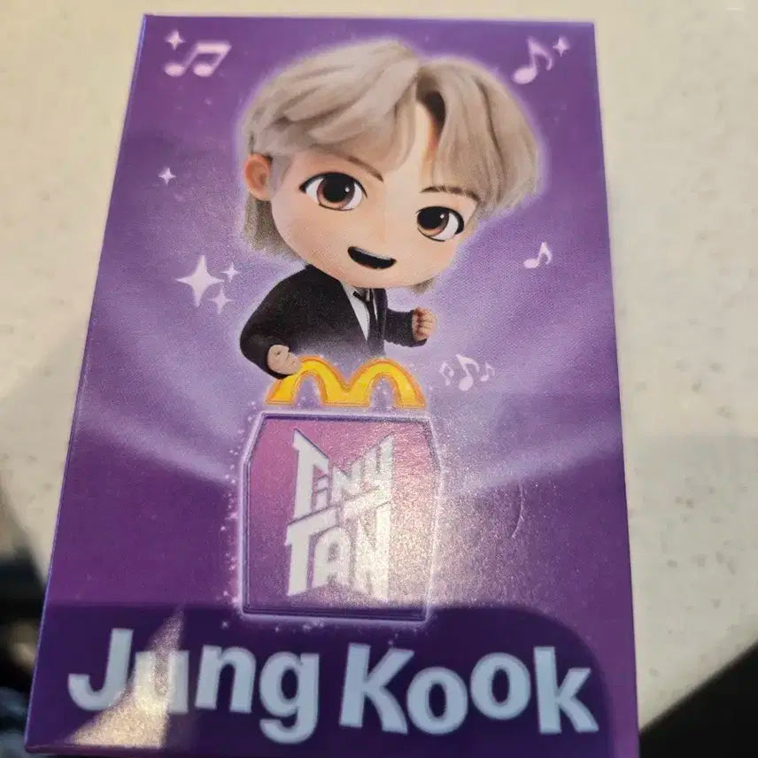 맥도날드 정국 피규어