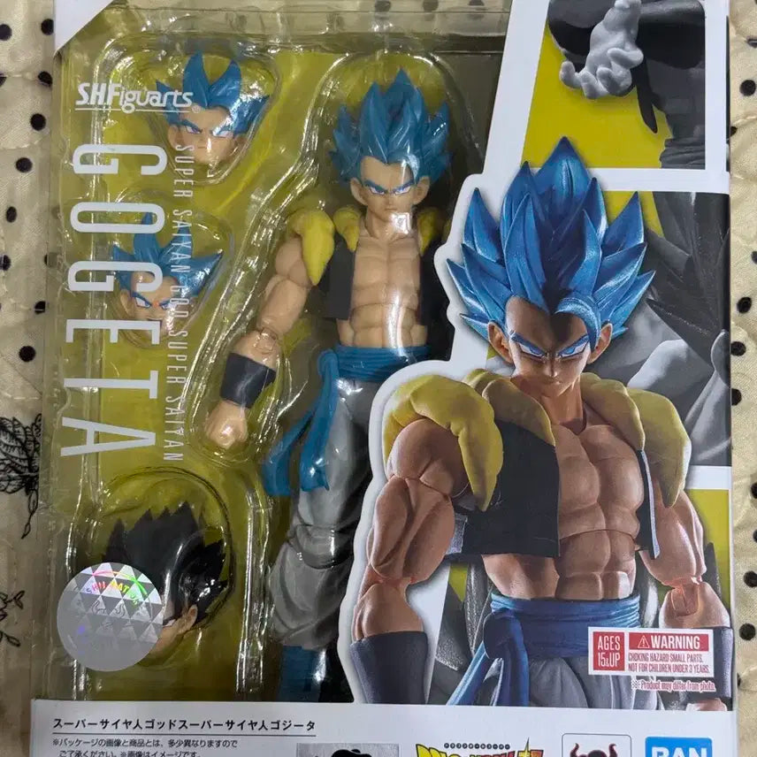 SHF 오지터 피규어 판매