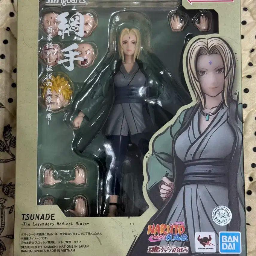 SHF 츠나데 피규어