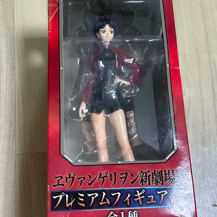 에반게리온 미사토 피규어