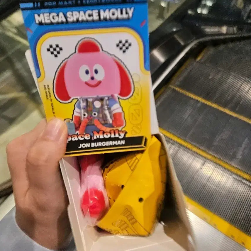팝마트 메가 스페이스 몰리 피규어 존버거