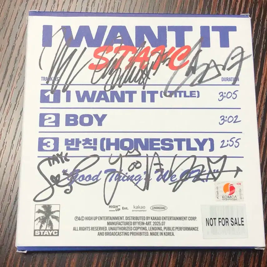 스테이씨 stay c 친필 싸인앨범