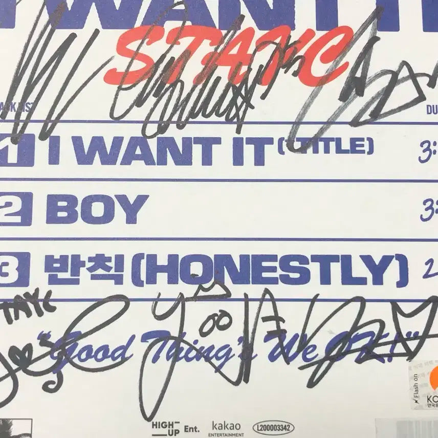 스테이씨 stay c 친필 싸인앨범