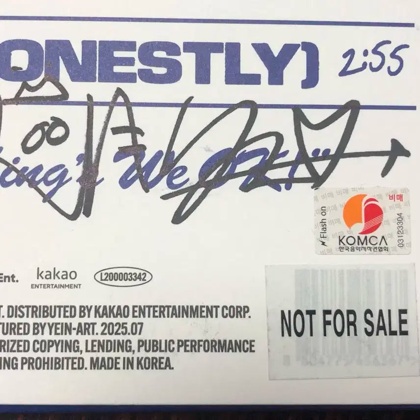 스테이씨 stay c 친필 싸인앨범