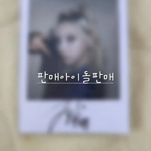엔믹스 지우 싸인폴라로이드 판매