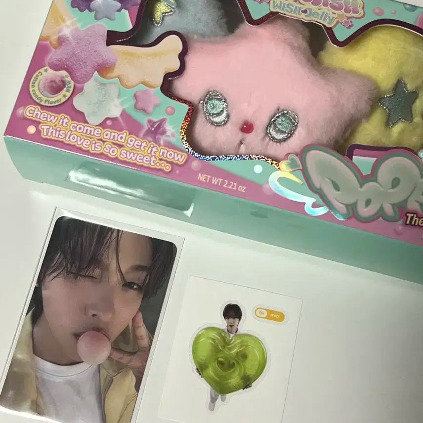 엔시티위시 팝츄 리쿠 포카 포함 양도