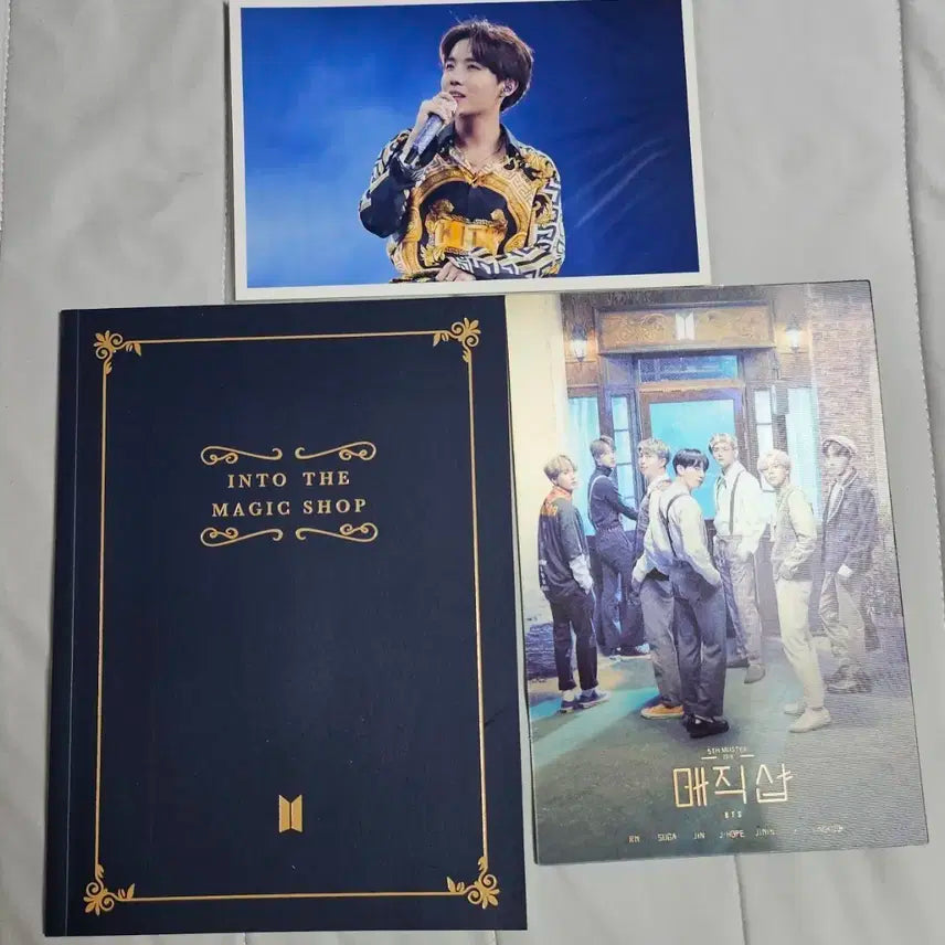 방탄소년단 굿즈