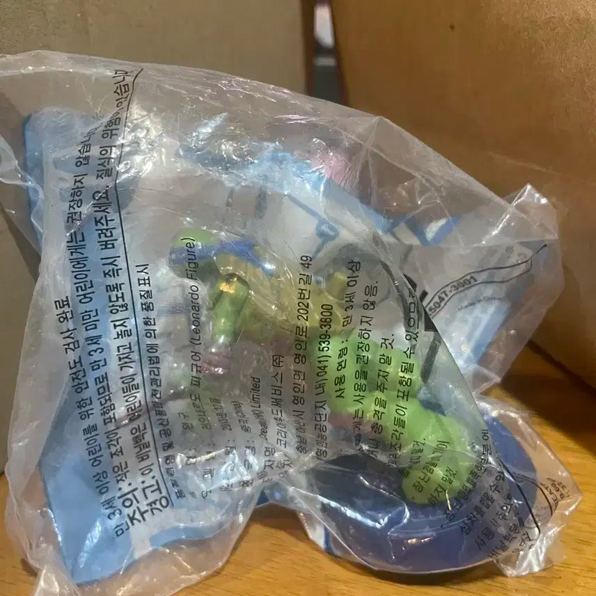 닌자거북이 랜덤 피규어 미개봉