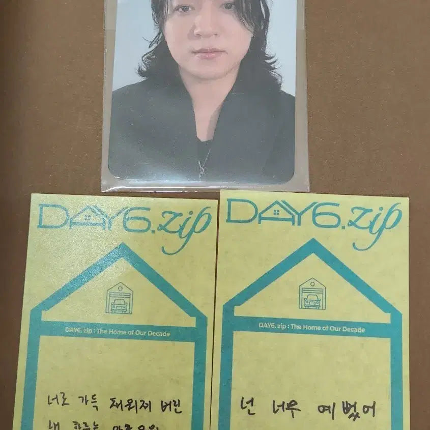 데이식스 팝업 zip 퇴장 포카 성진