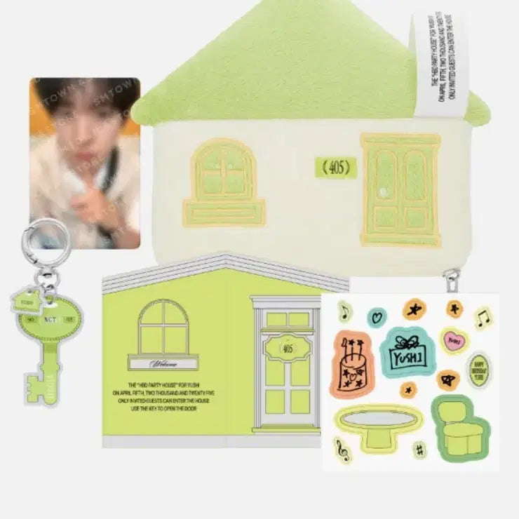 유우시 생일 엠디