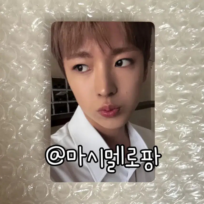 엔시티위시 컬러 포토북 초회한정 교복 유우시 포카 포토카드 서프