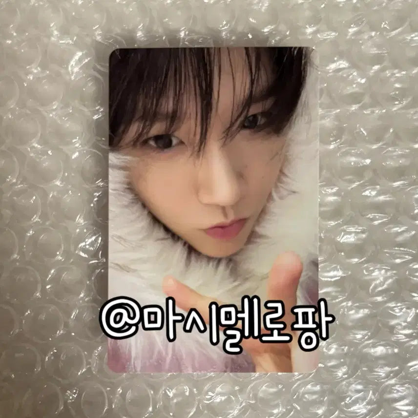 엔시티위시 컬러 포토북 초회한정반 미라클 재희 포카 포토카드 특전 서프