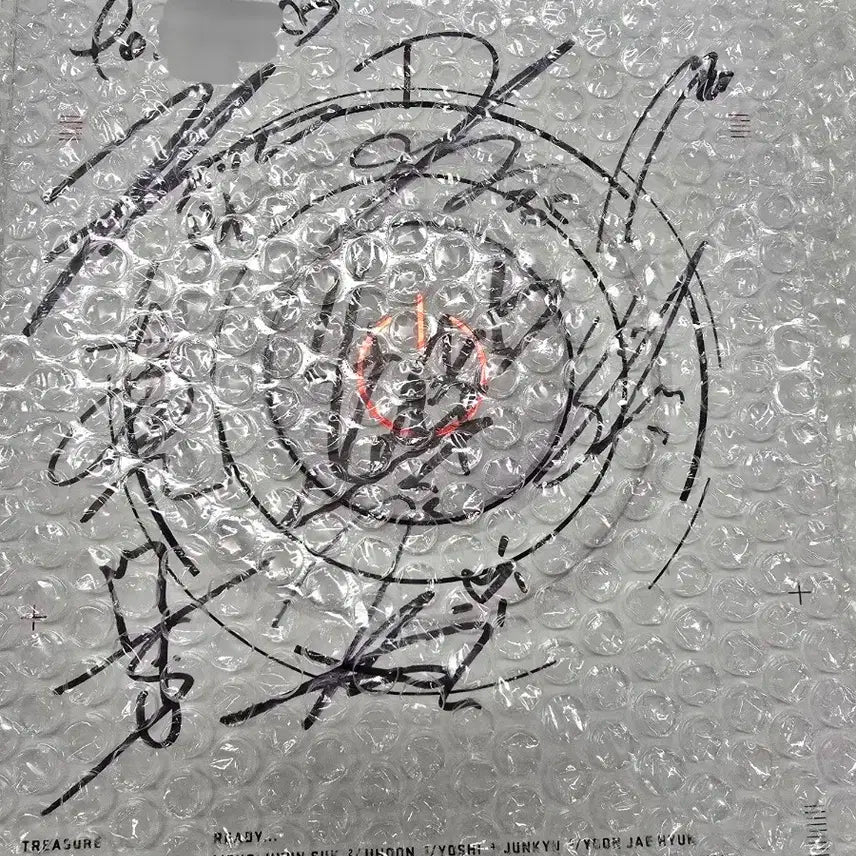 트레저 리부트 친필싸인 앨범 사인회당첨