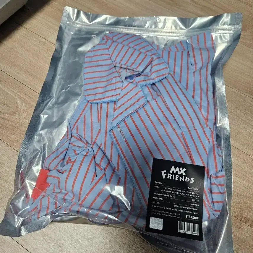 기현 파자마 포카포함