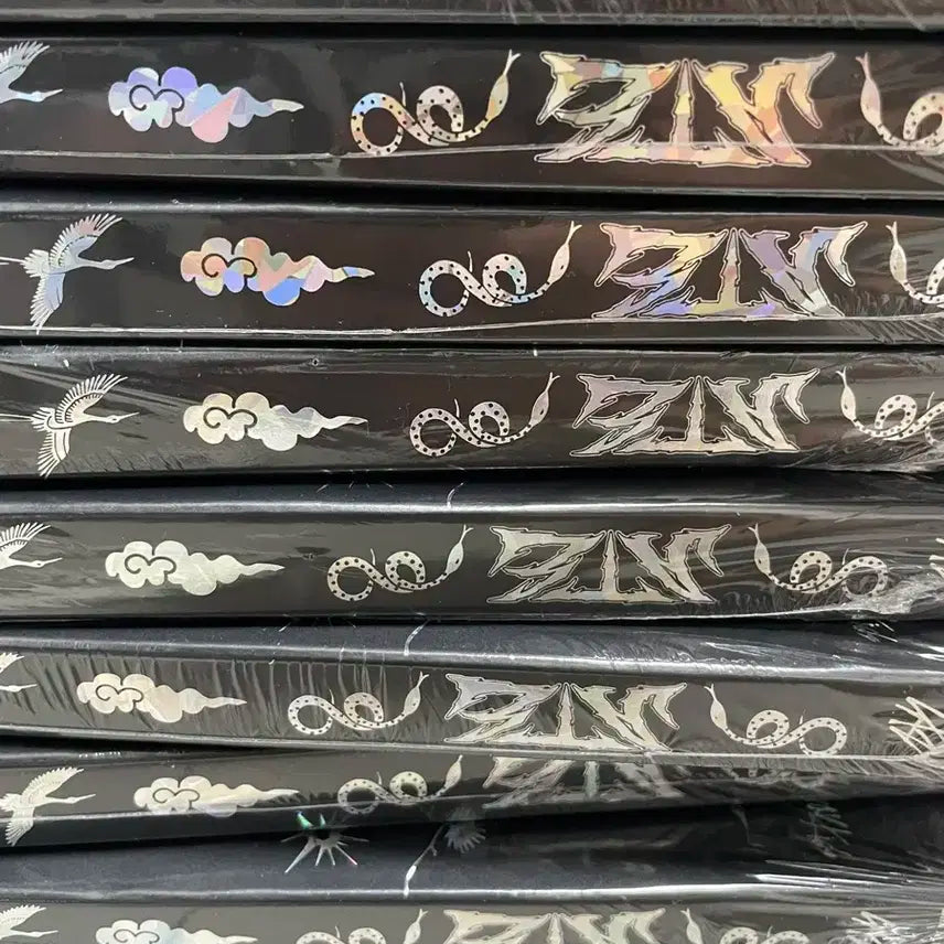 스트레이키즈 스키즈 ATE 에이트 한정반