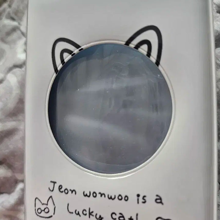 세븐틴 원우 전원우 콜레트북 콜북 전원우 복덩어리 전복