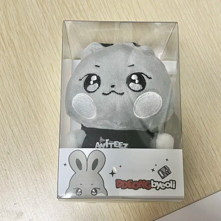 애니티즈 에이티즈 성화 떵별이 콜링 인형 키링 aniteez ateez