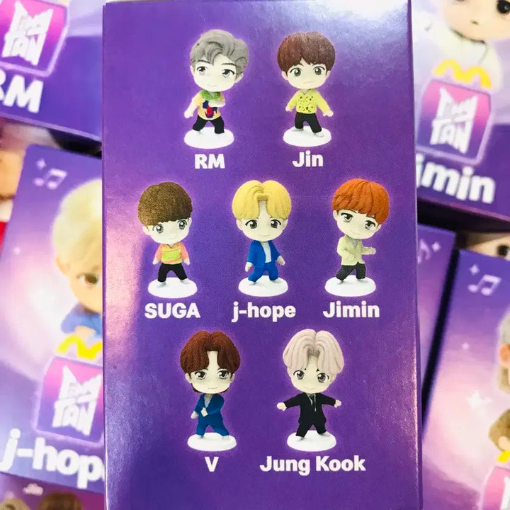 맥도날드 BTS TinyTAN 피규어 7개 풀세트, bts 피규어