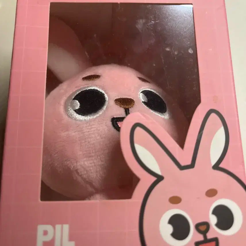 데니멀즈 22 필끼 데이식스 인형