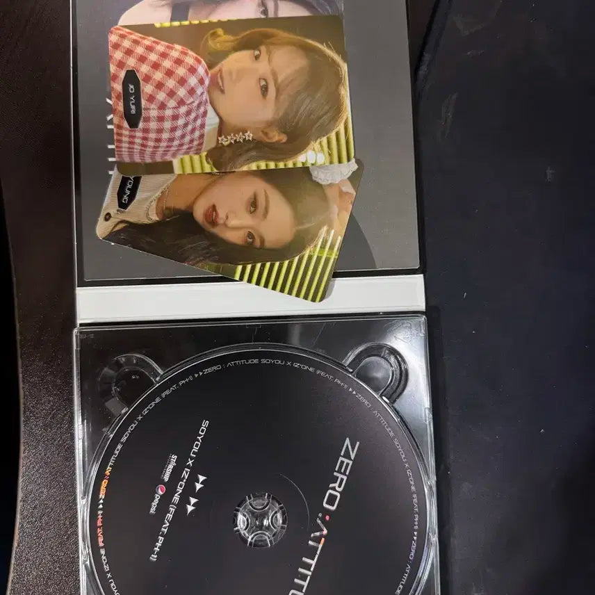 ATTITUDE 앨범 펩시 콜라보 cd