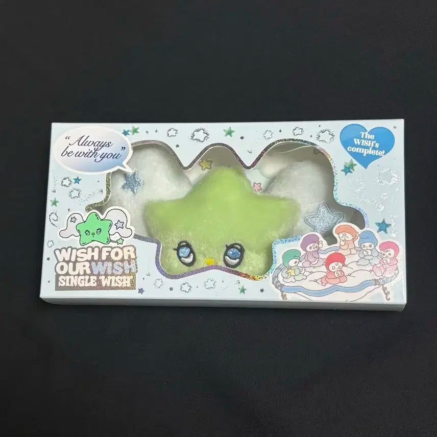 엔시티위시 위츄