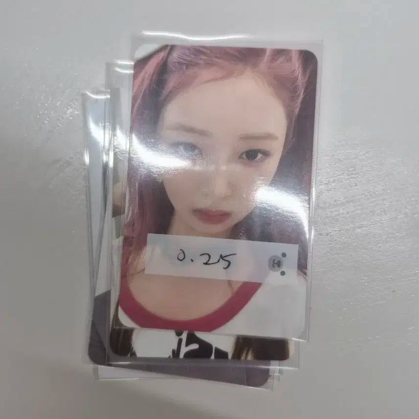 아이브 레이 이더웨이 포카