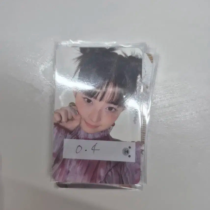 아이브 레이 포카 스위치 플리브