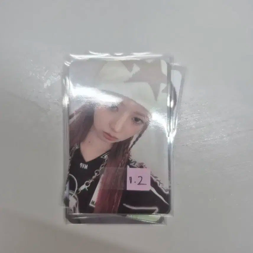 아이브 레이 배디 마인 디지팩 앨범 포카