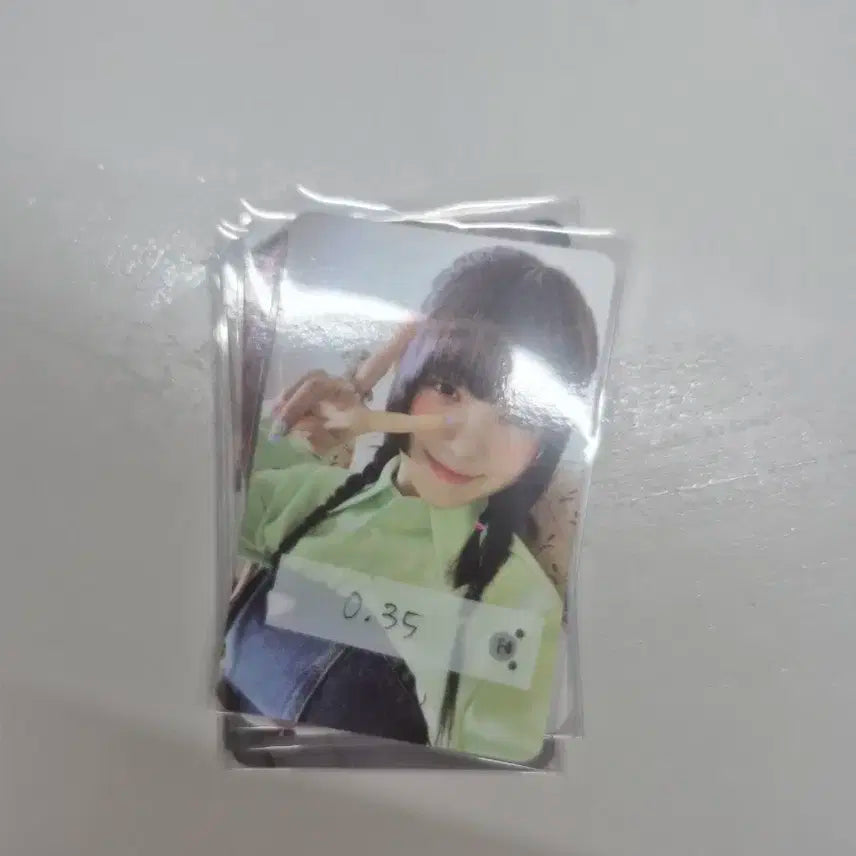 아이브 레이 쥬얼 럽다 포카