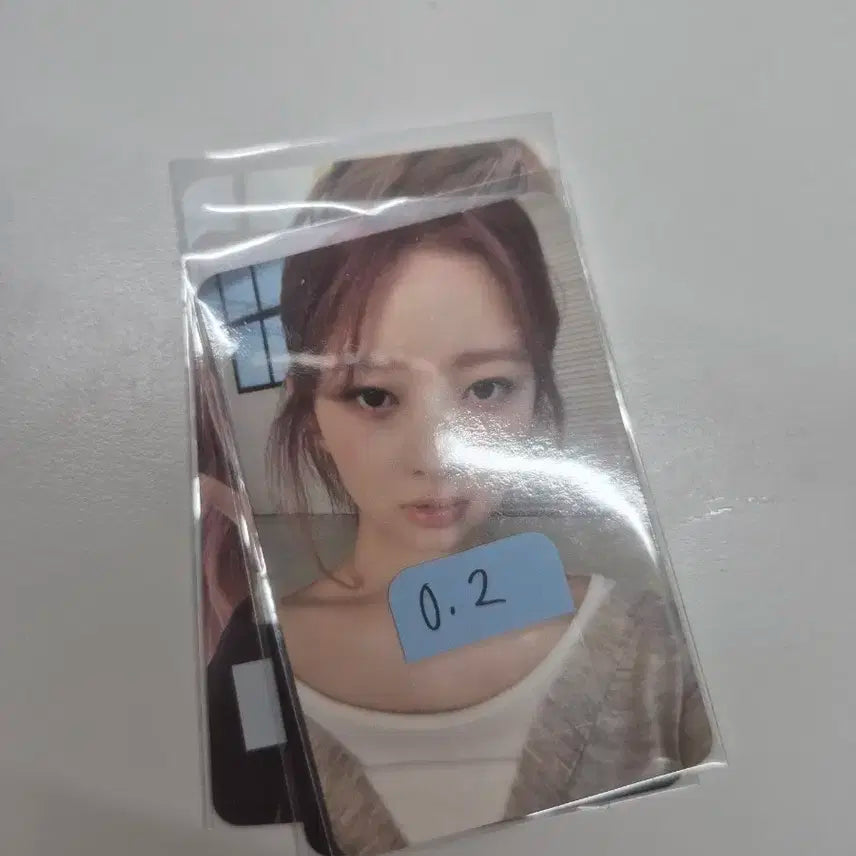 아이브 레이 배디 마인 러브드 포카