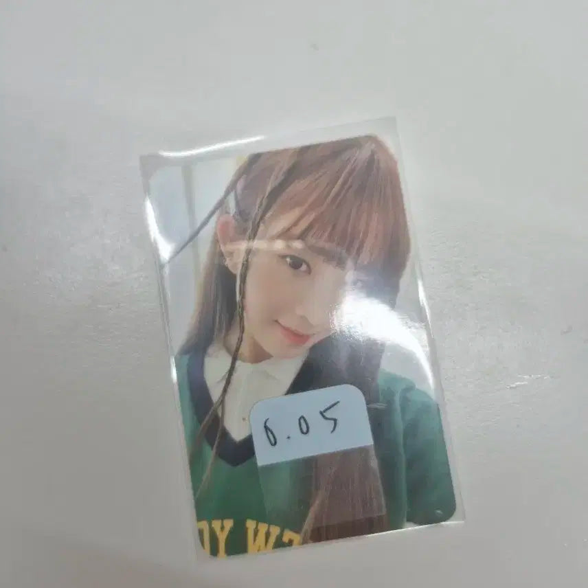 아이브 레이 2023 시즌그리팅 포카