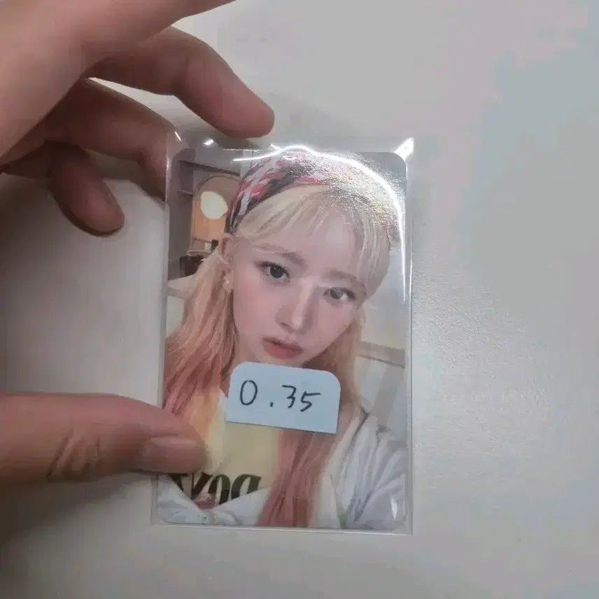 아이브 레이 A DREAMY DAY 포카