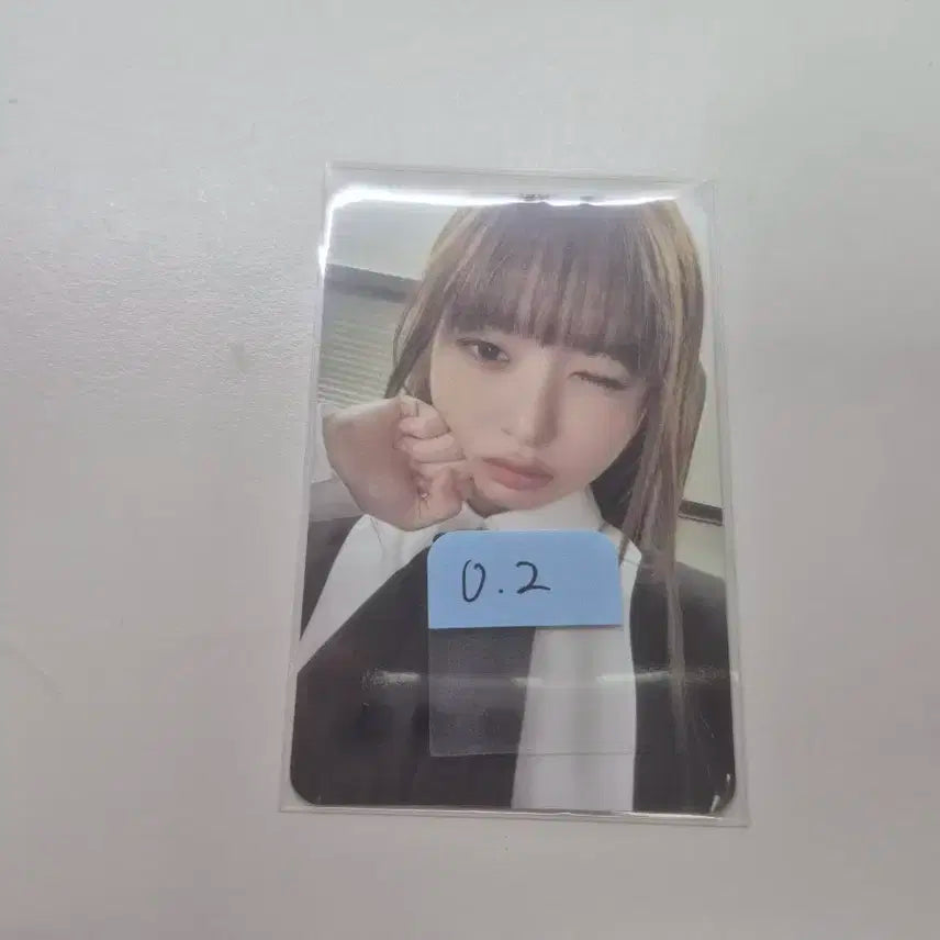 아이브 레이 아이엠 쥬얼 포카