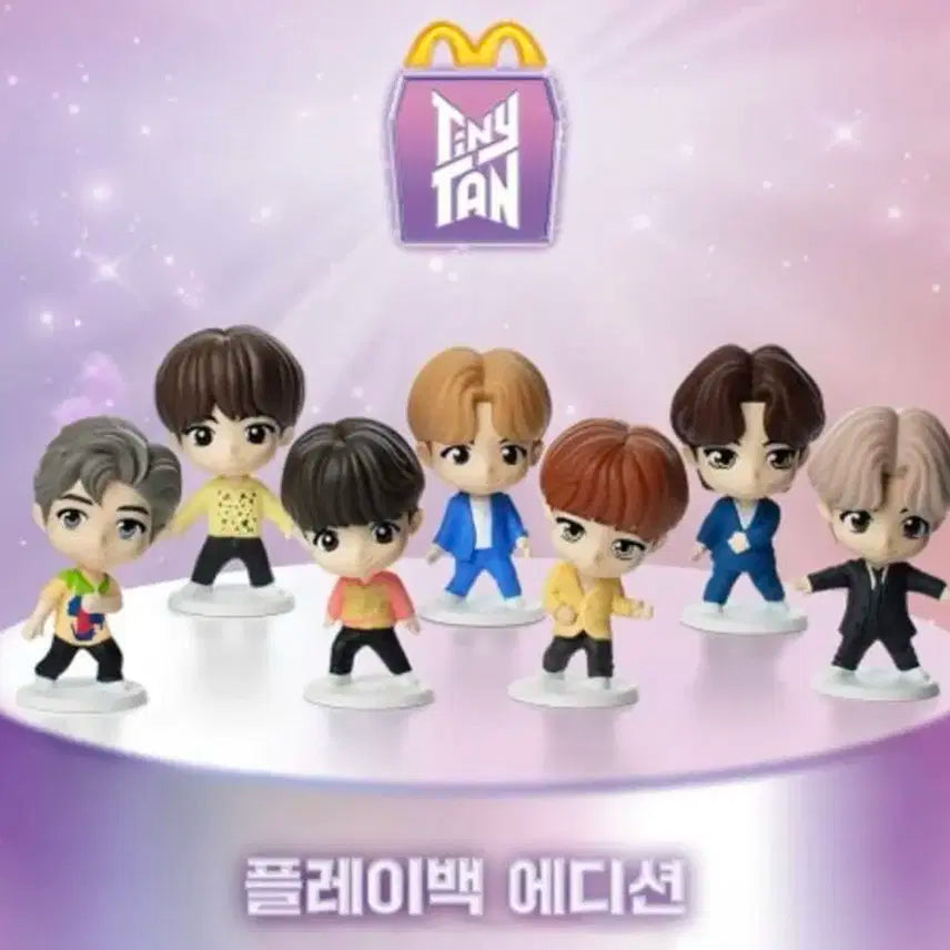 맥도날드 BTS TinyTAN 피규어 풀세트