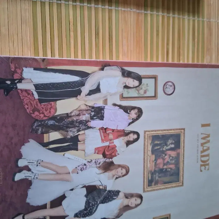 (여자)아이들 I am 라타타 미개봉앨범&I Made 세뇨리따 미개봉앨범